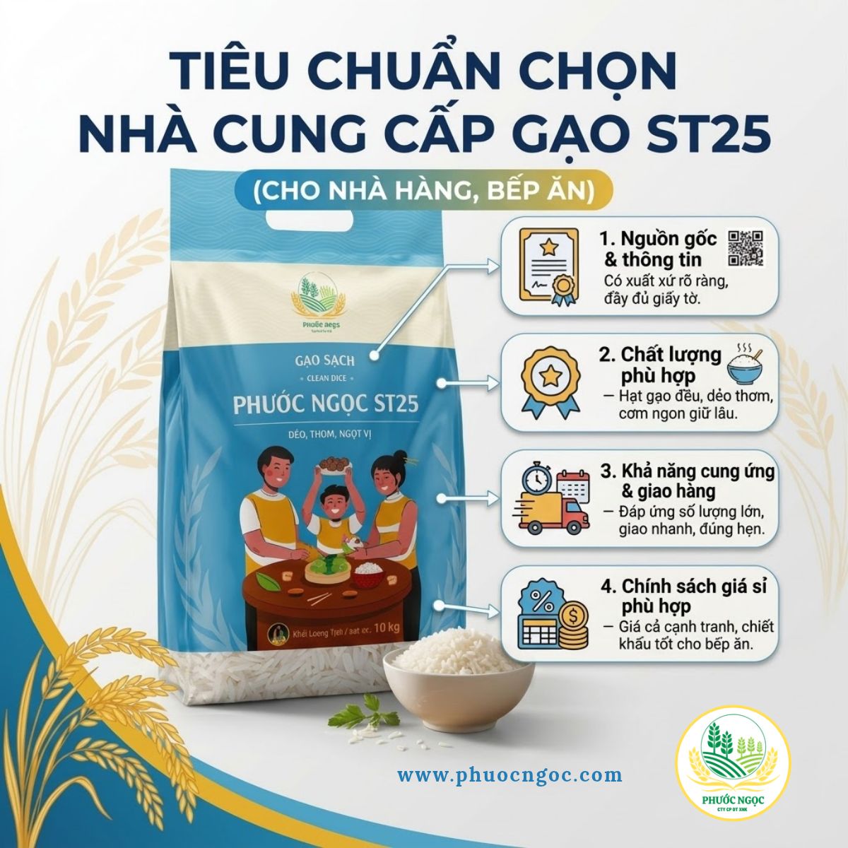 nguồn cung cấp gạo ST25 rõ ràng, ổn định